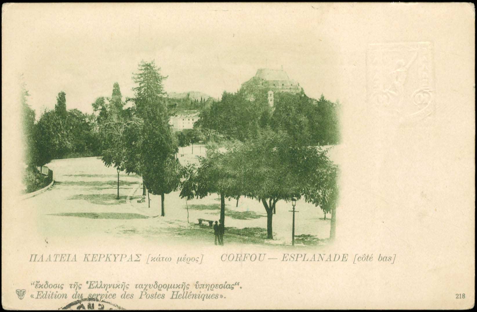 Lot 01042