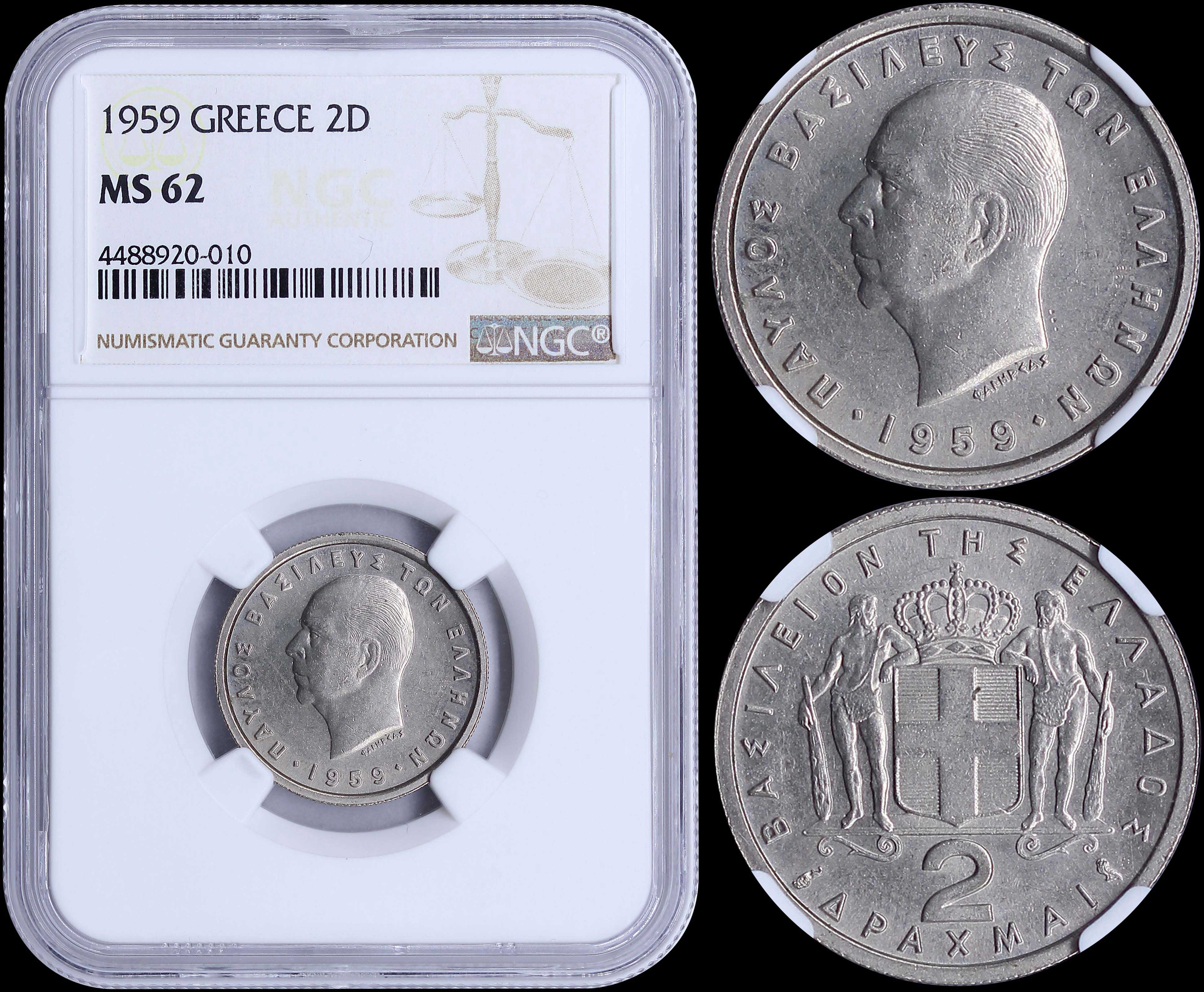Lot 06121