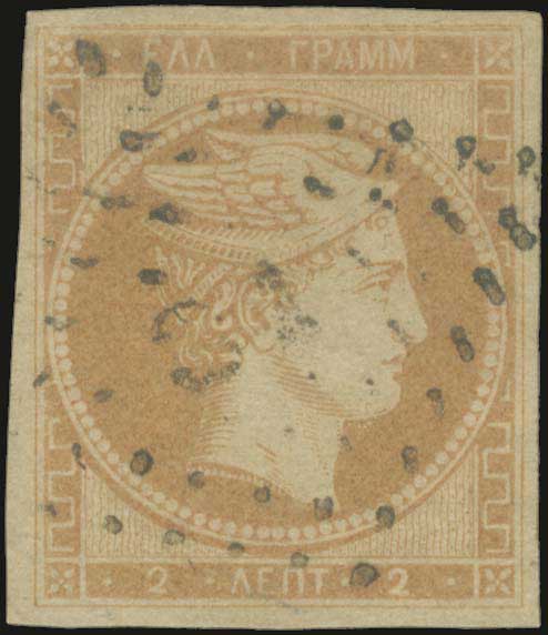 Lot 00008