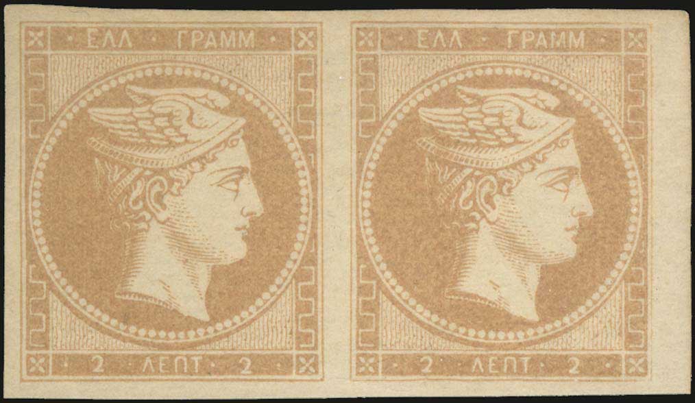 Lot 00011