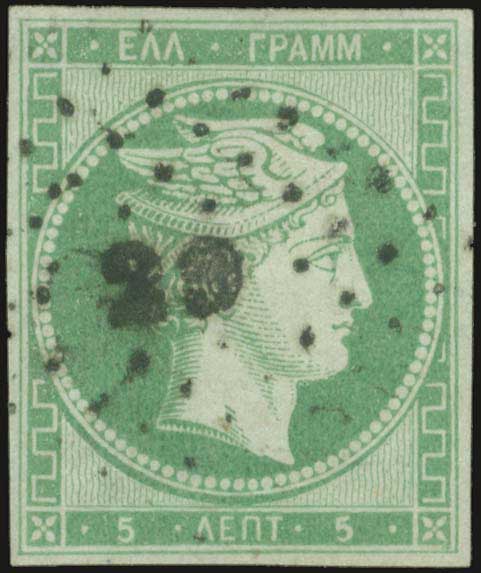 Lot 00003