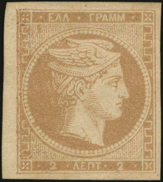 Lot 00020