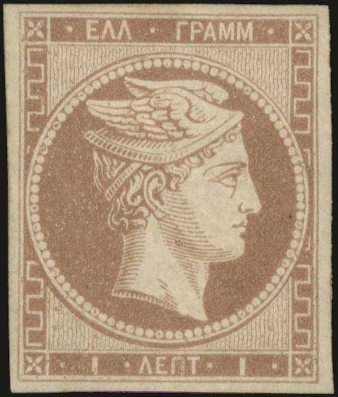 Lot 00041