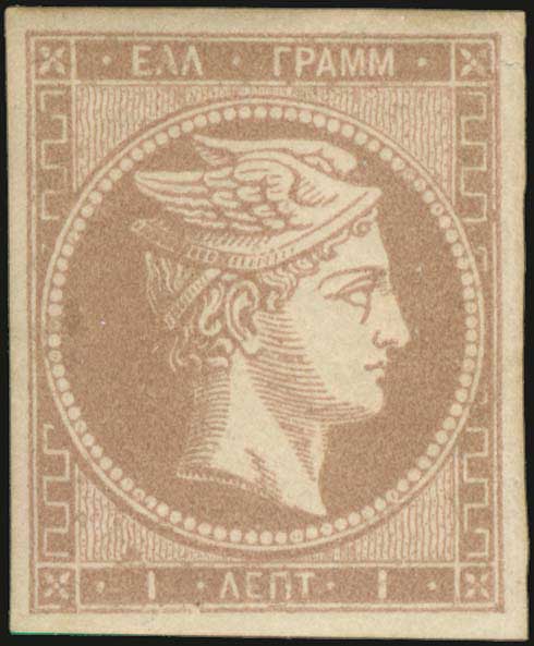 Lot 00044