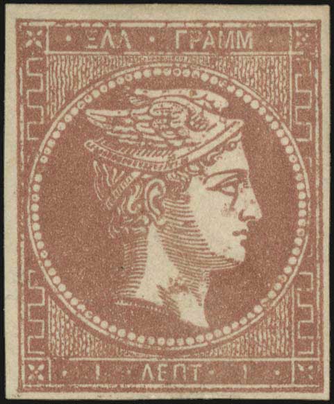 Lot 00083