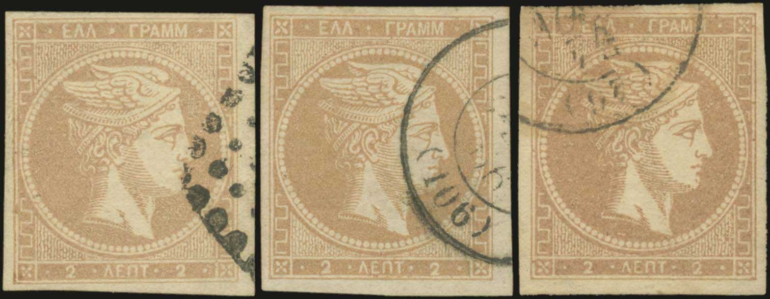 Lot 00051