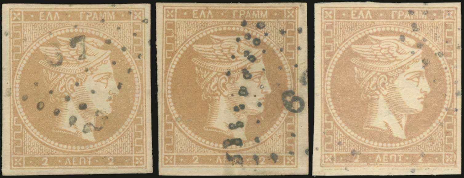 Lot 00057