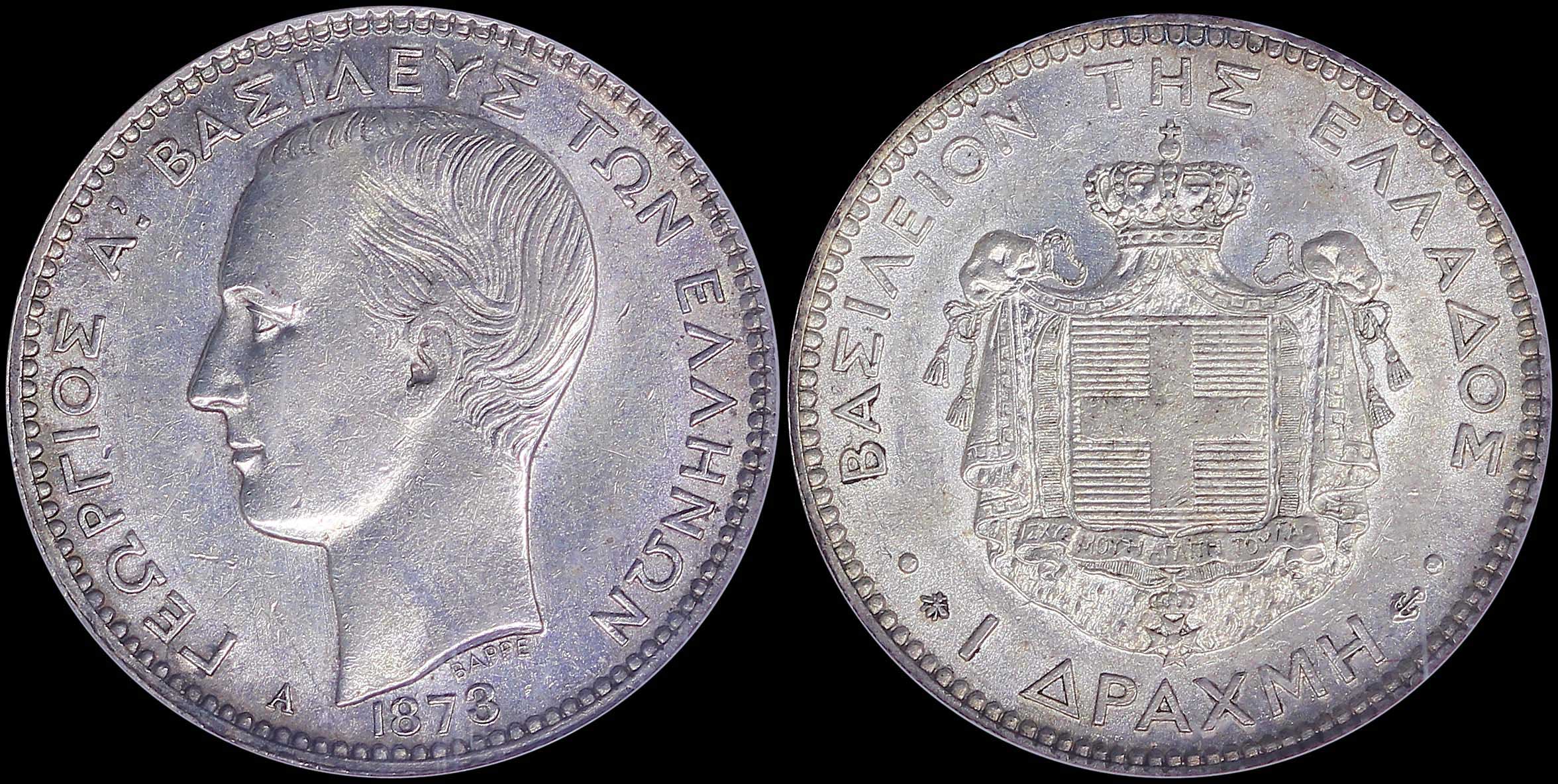 Lot 06096