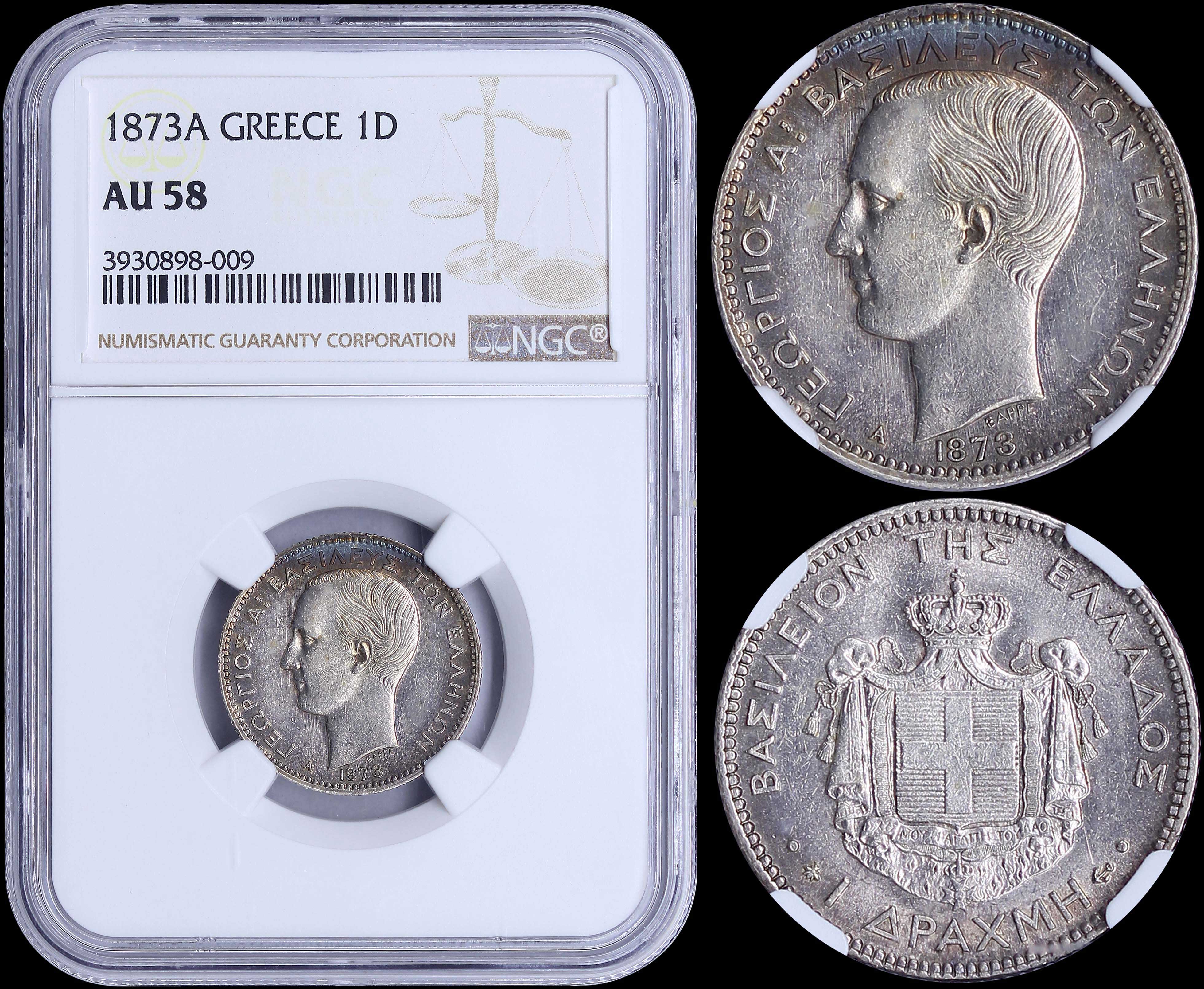 Lot 06071