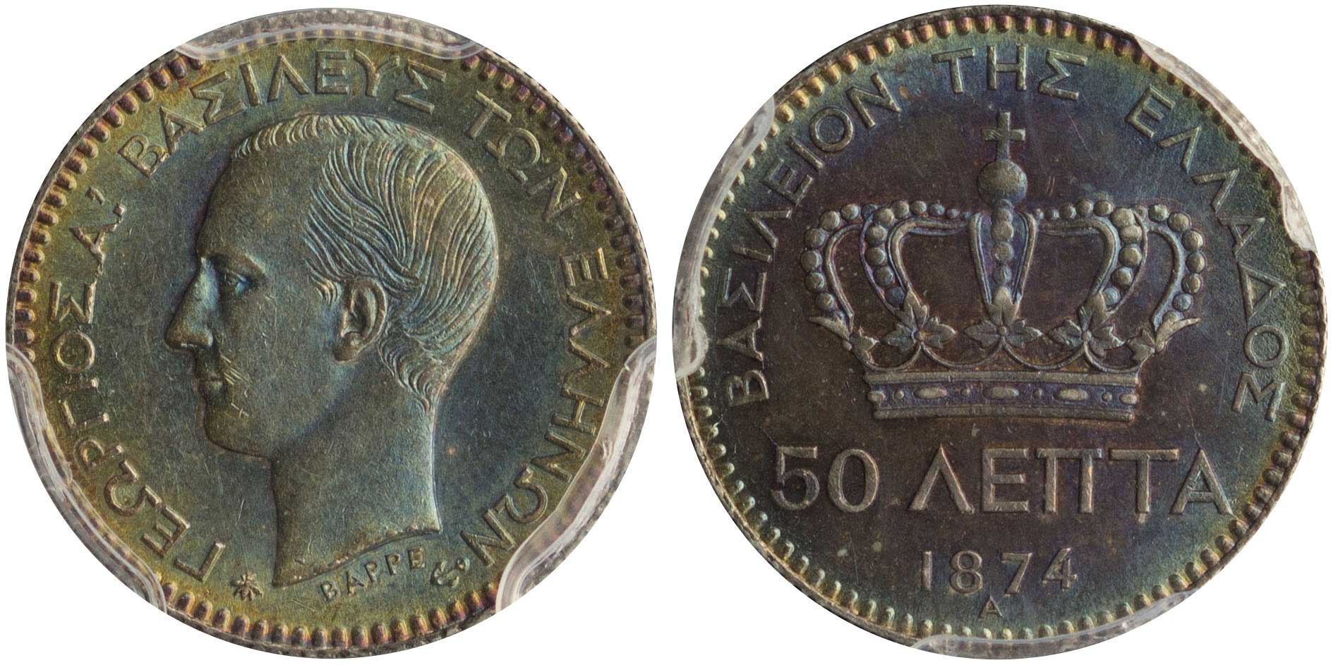 Lot 06126