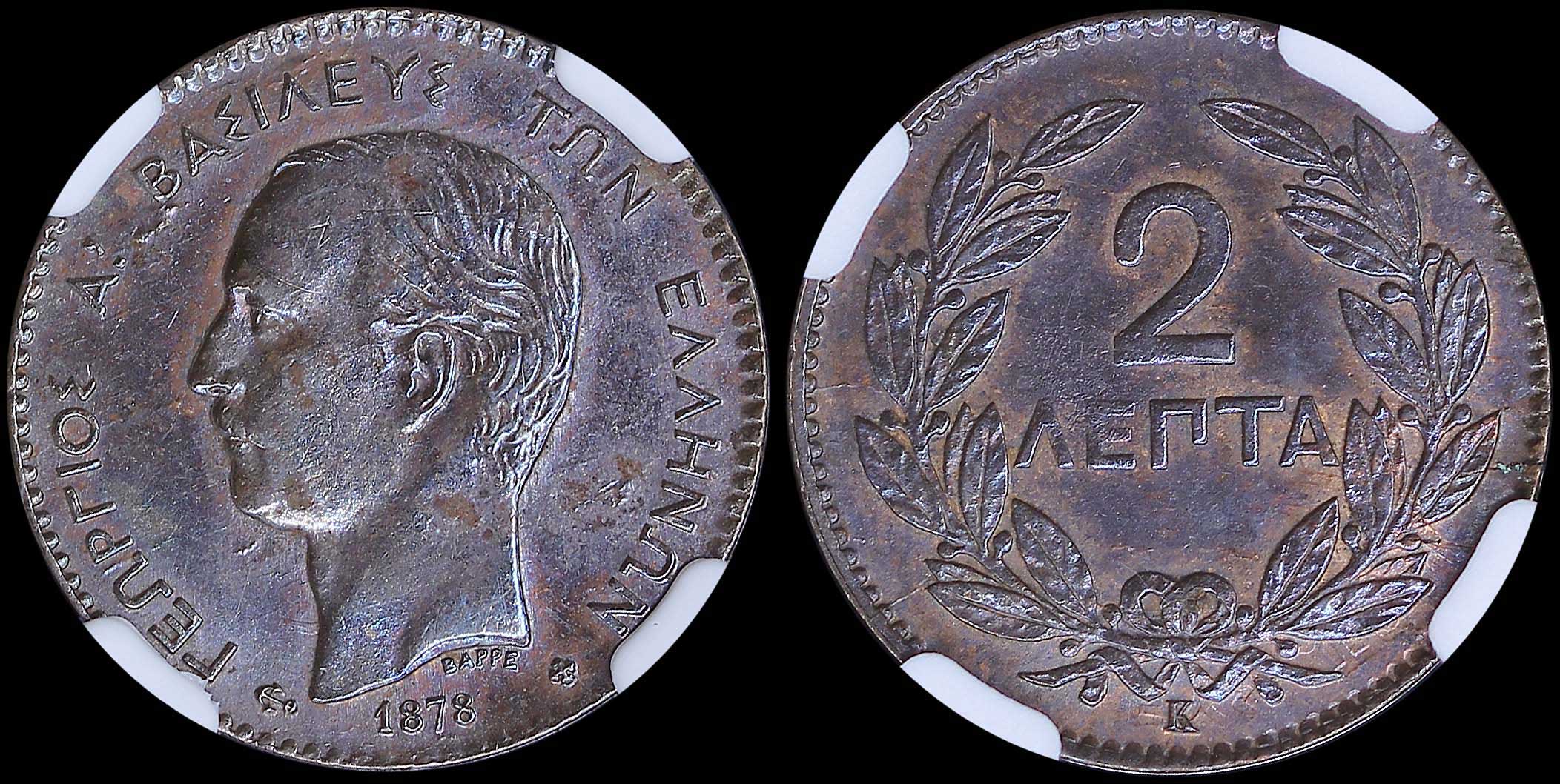 Lot 06115