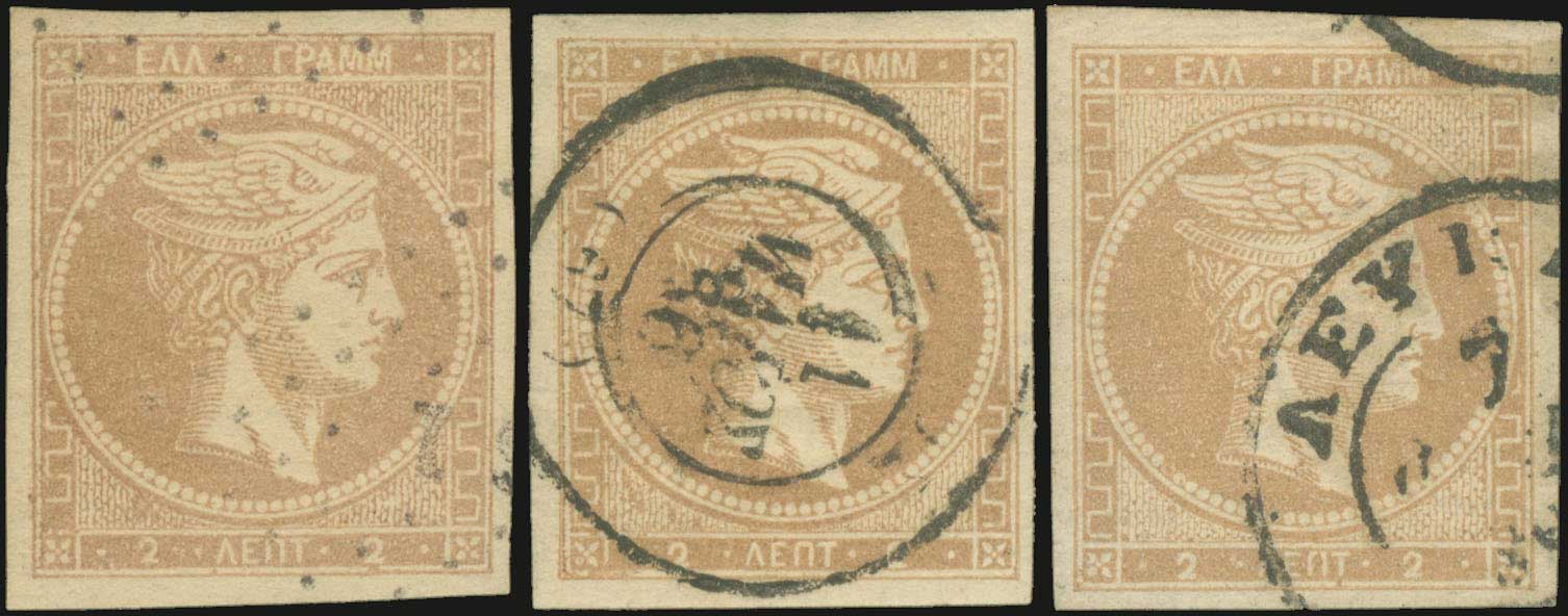 Lot 00038
