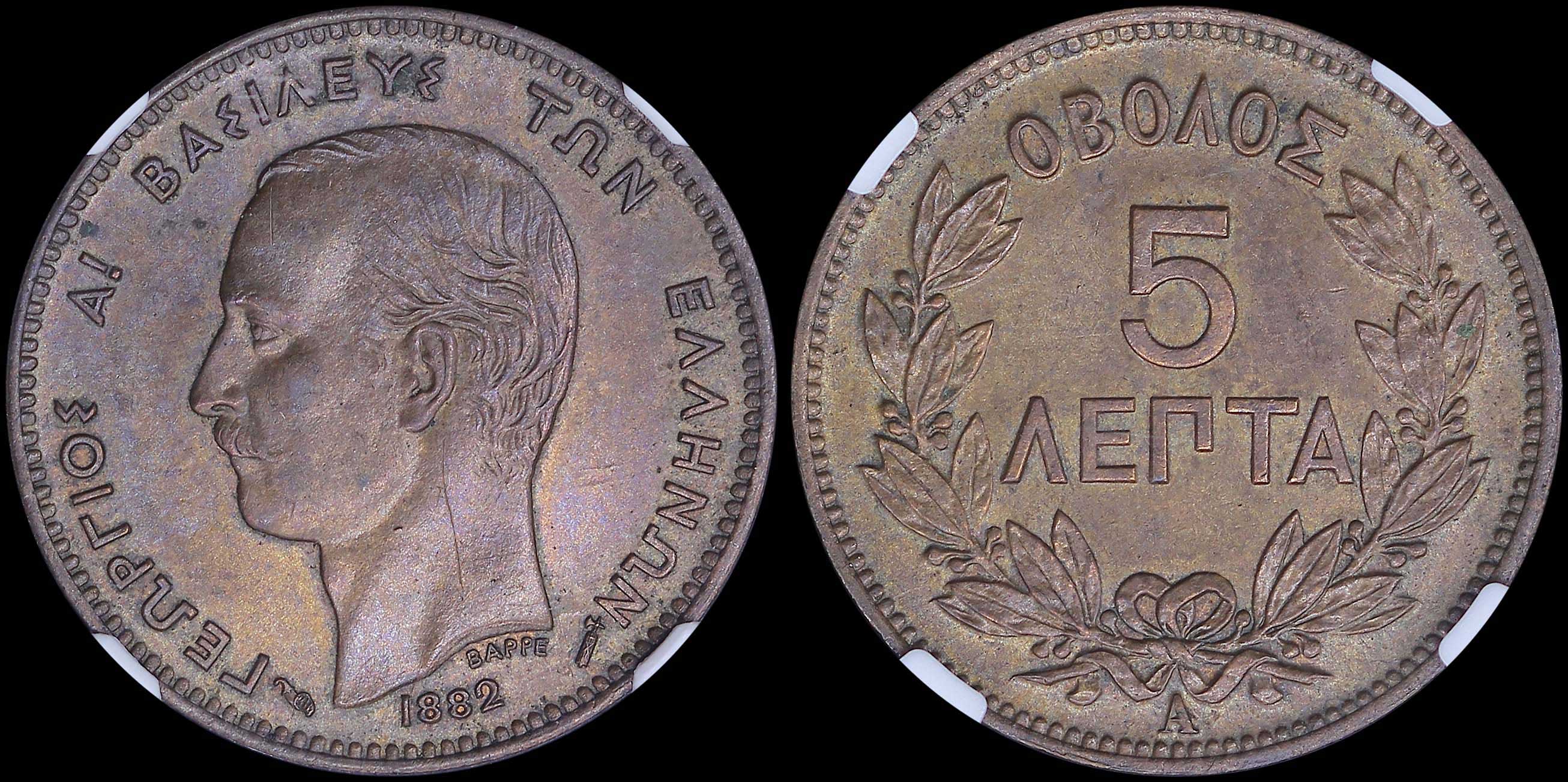 Lot 06078