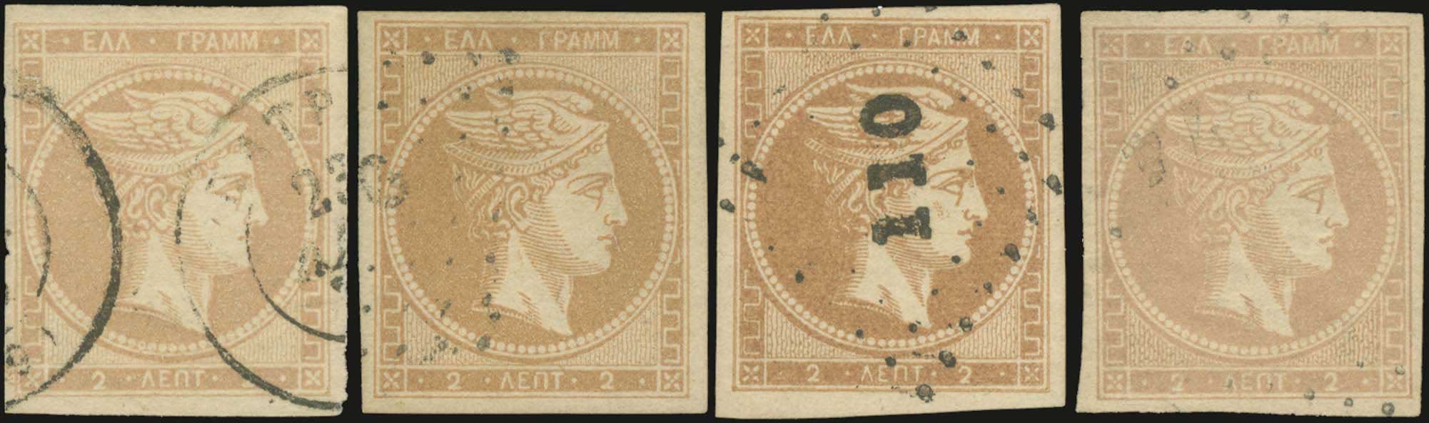 Lot 00051