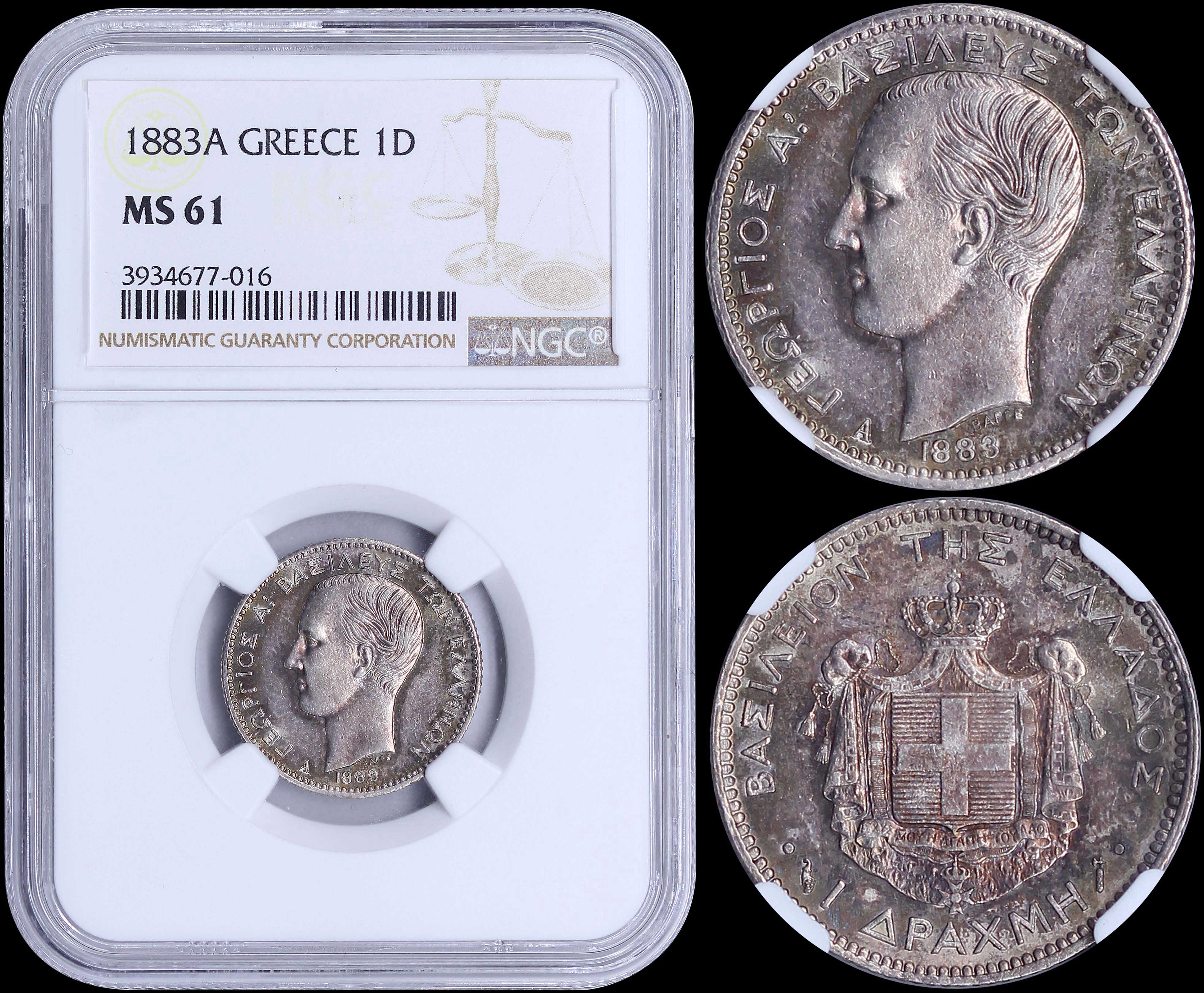 Lot 06082