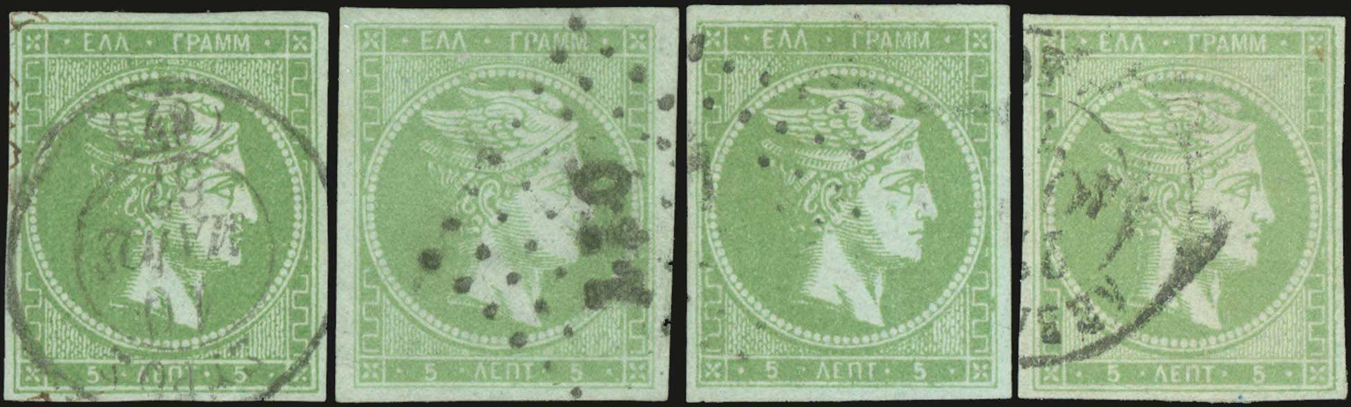 Lot 00087