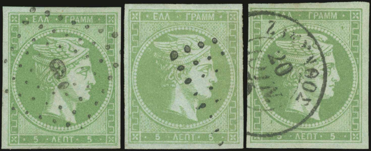 Lot 00035