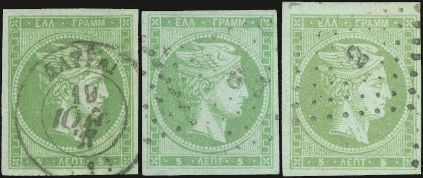 Lot 00062