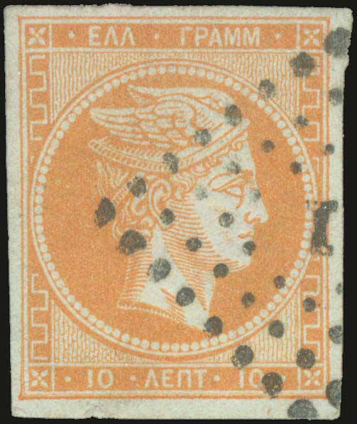 Lot 00039