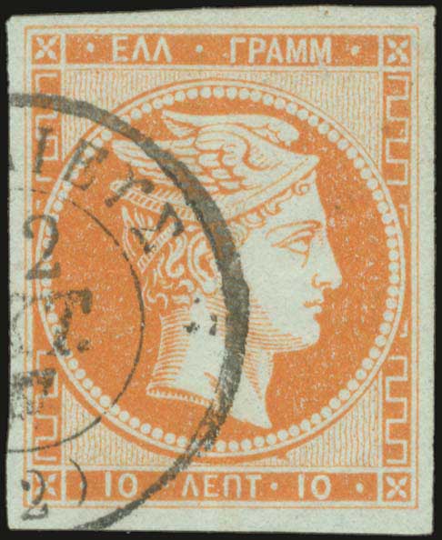 Lot 00074