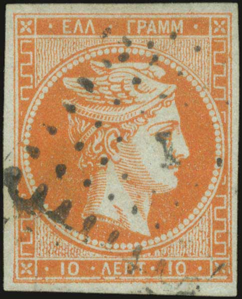 Lot 00074