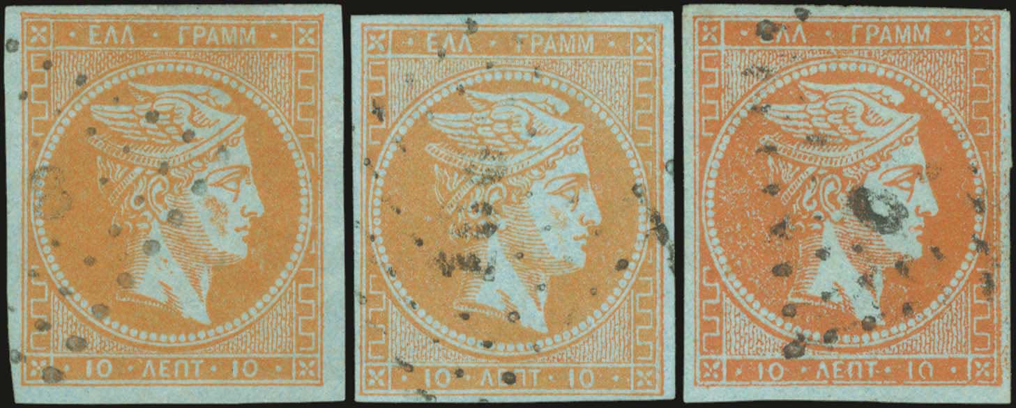 Lot 00073