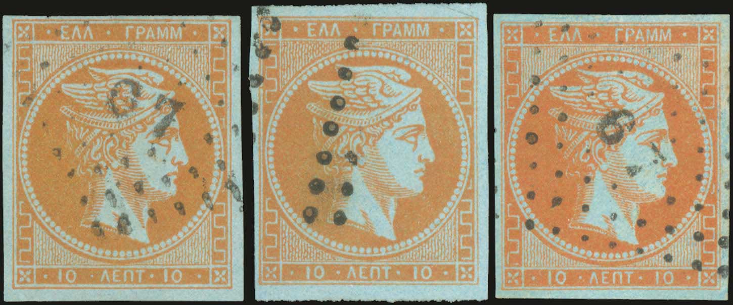 Lot 00069