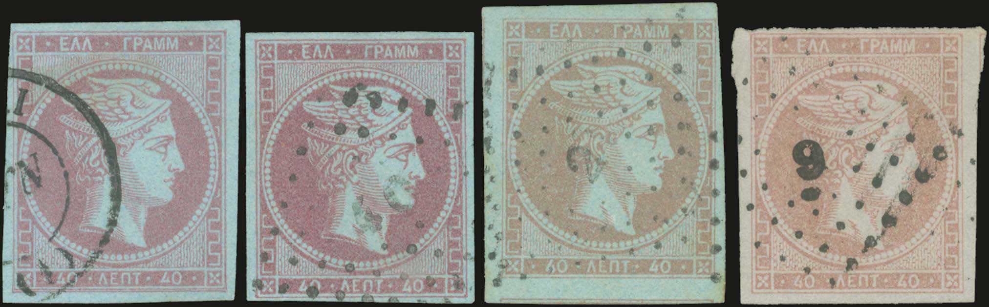 Lot 00059