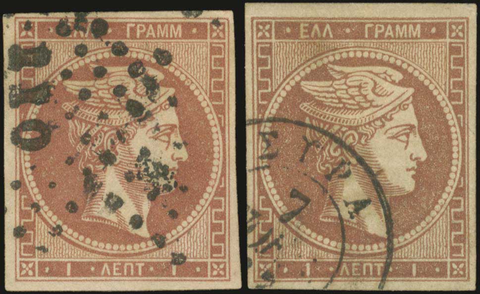 Lot 00163