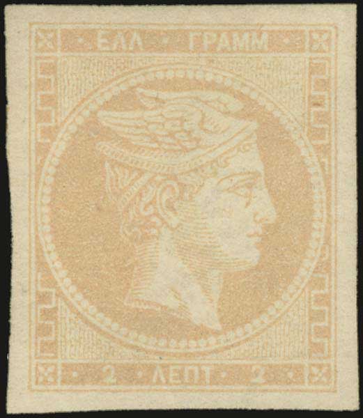 Lot 00207