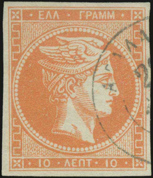 Lot 00131