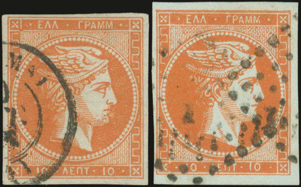 Lot 00170