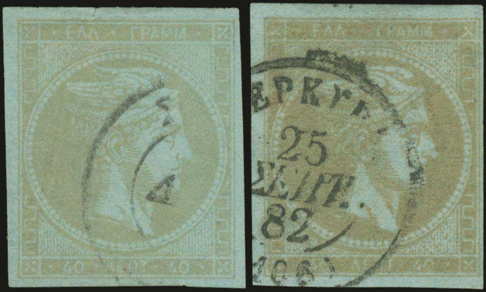 Lot 00176