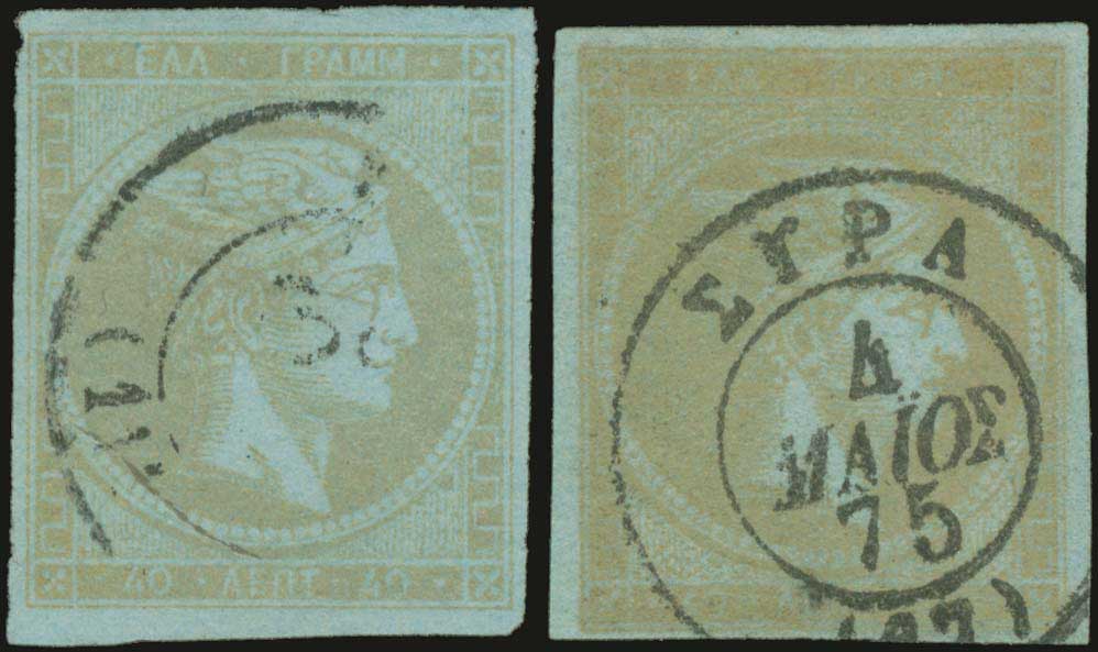 Lot 00202