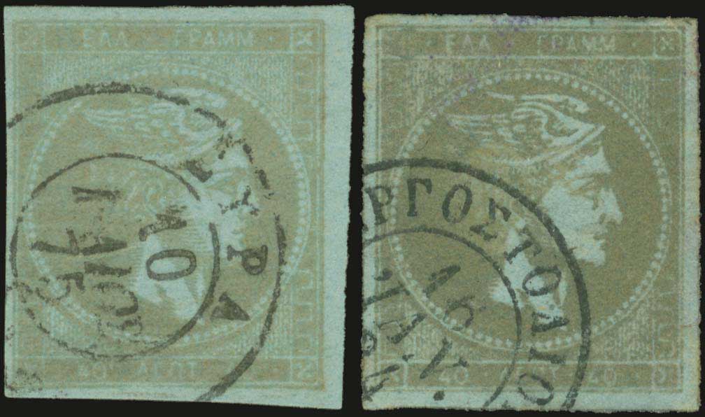 Lot 00203