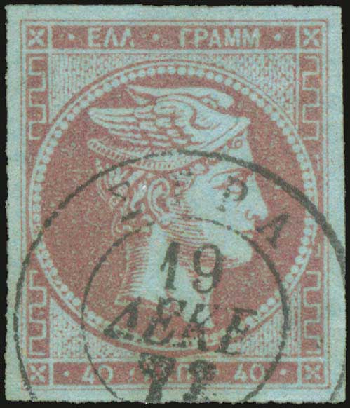 Lot 00199