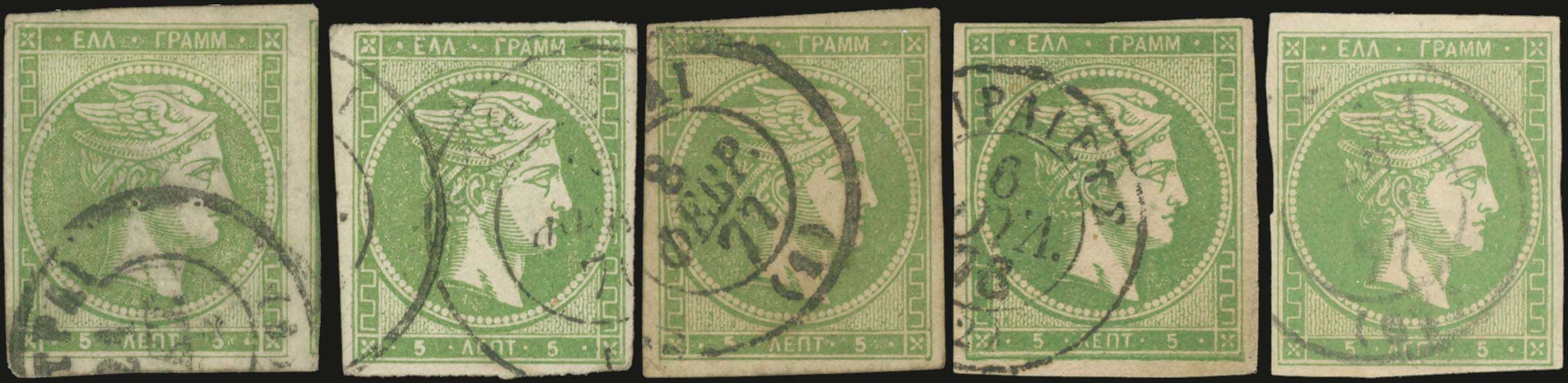 Lot 00198