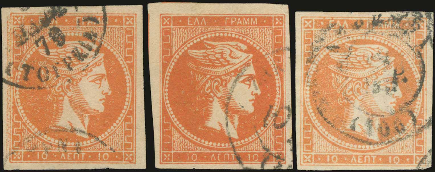 Lot 00184