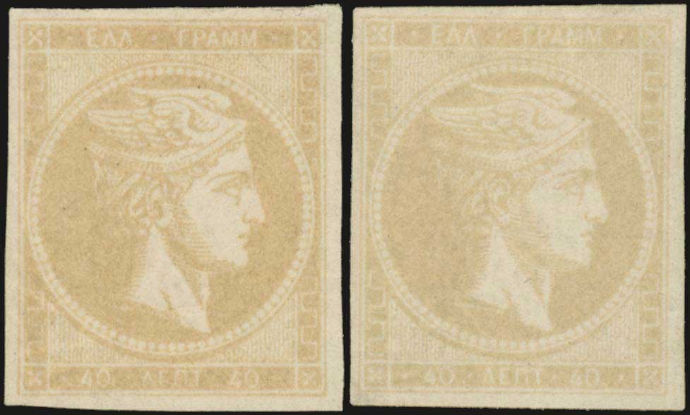 Lot 00217