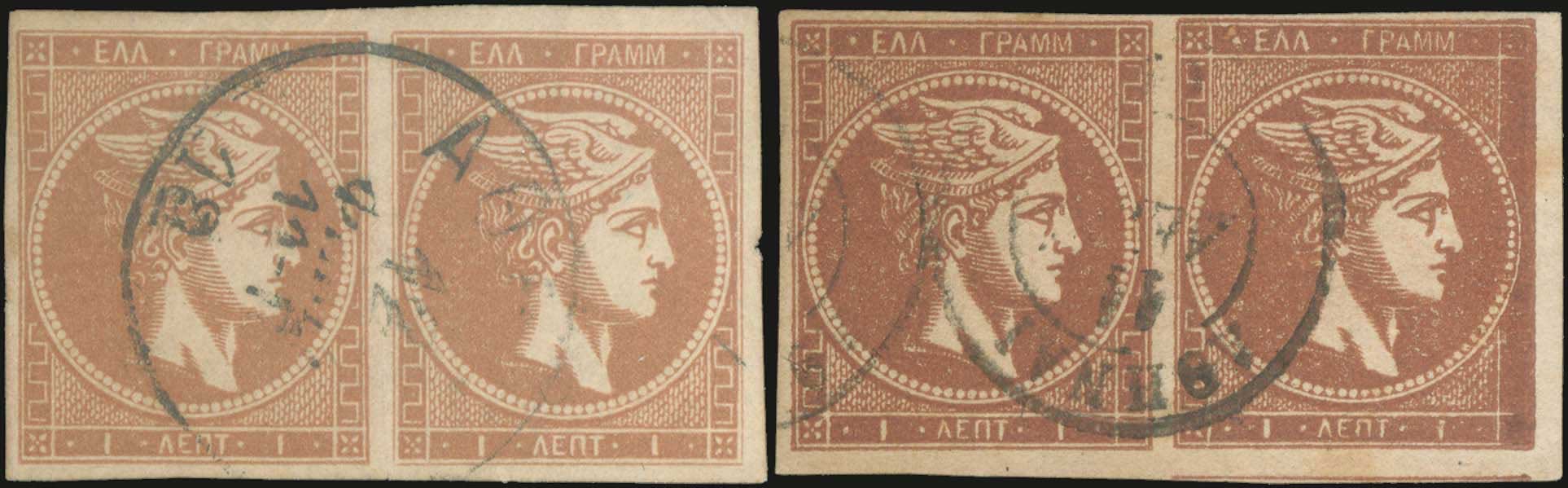 Lot 00235