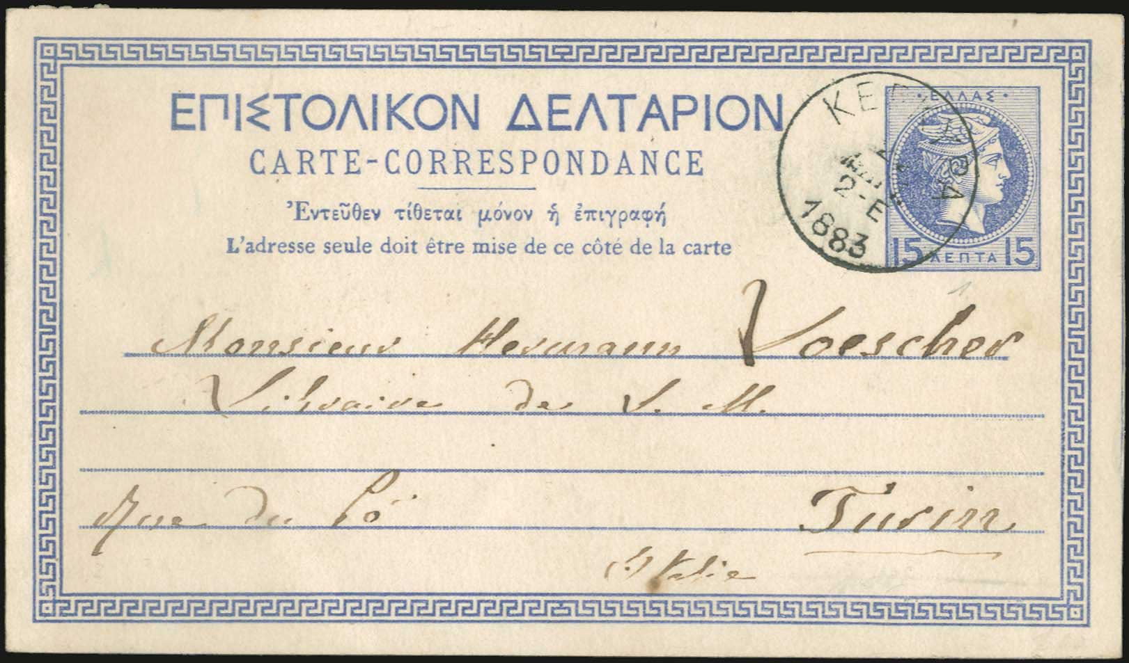 Lot 01008