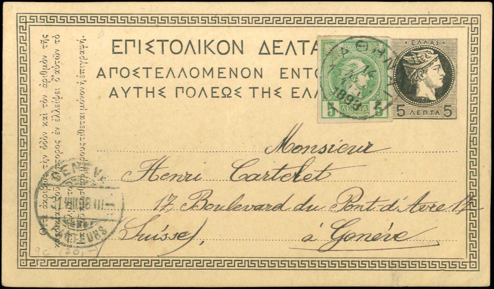 Lot 00916