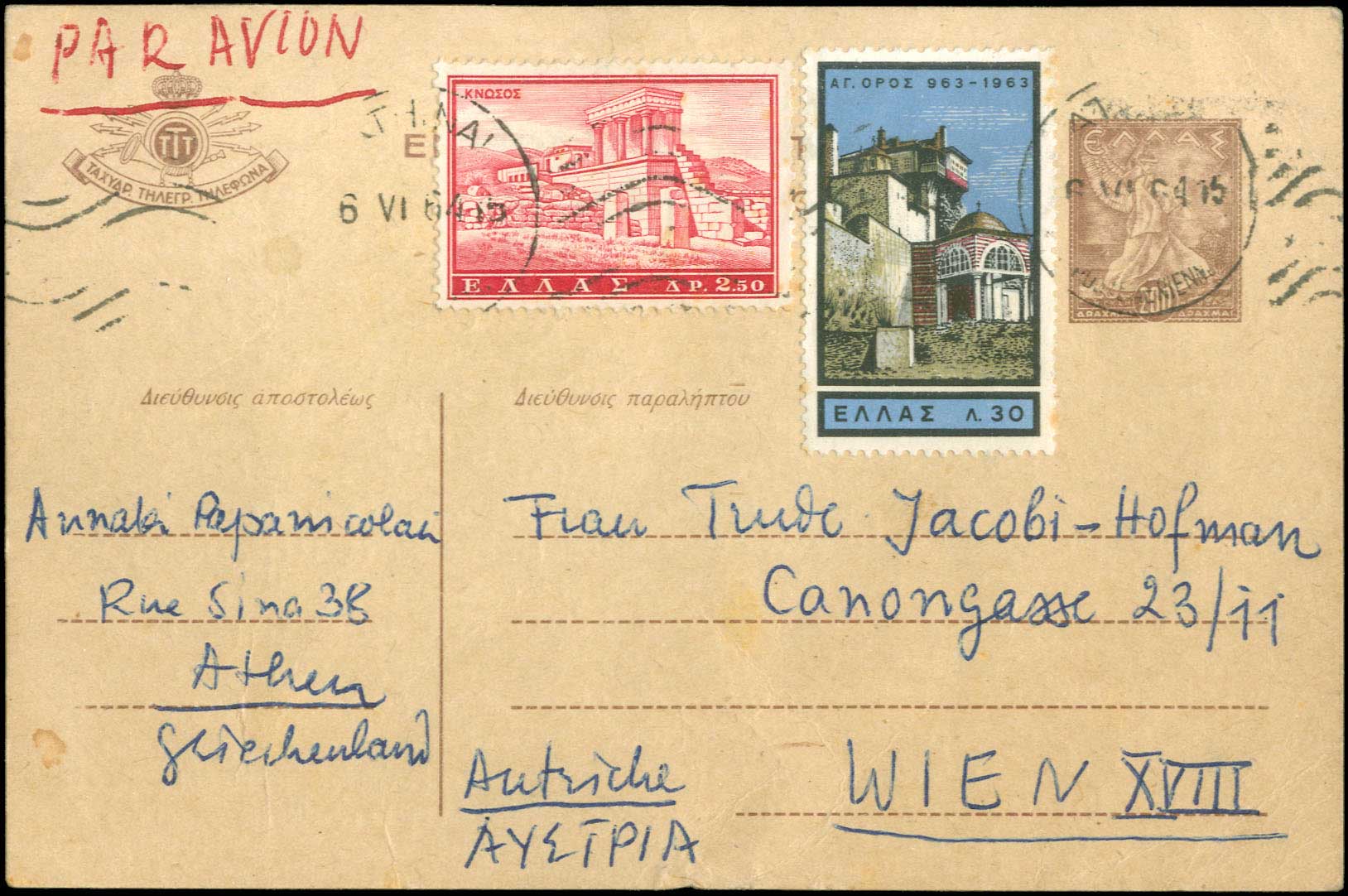 Lot 00945