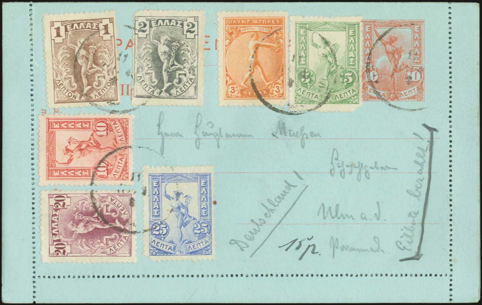 Lot 01001