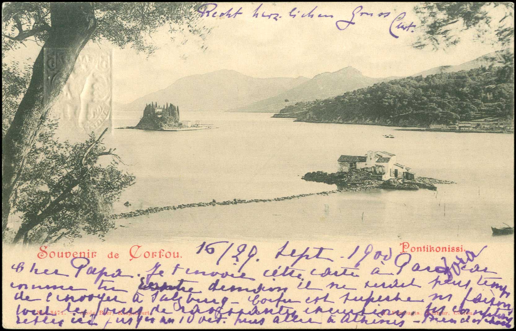 Lot 00952