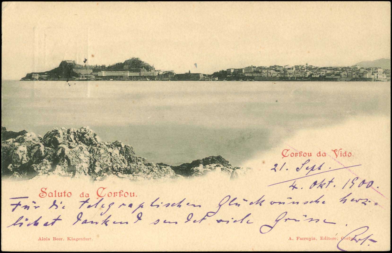 Lot 01024