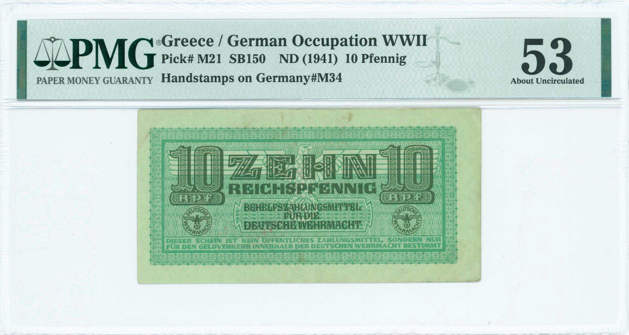 Lot 06671