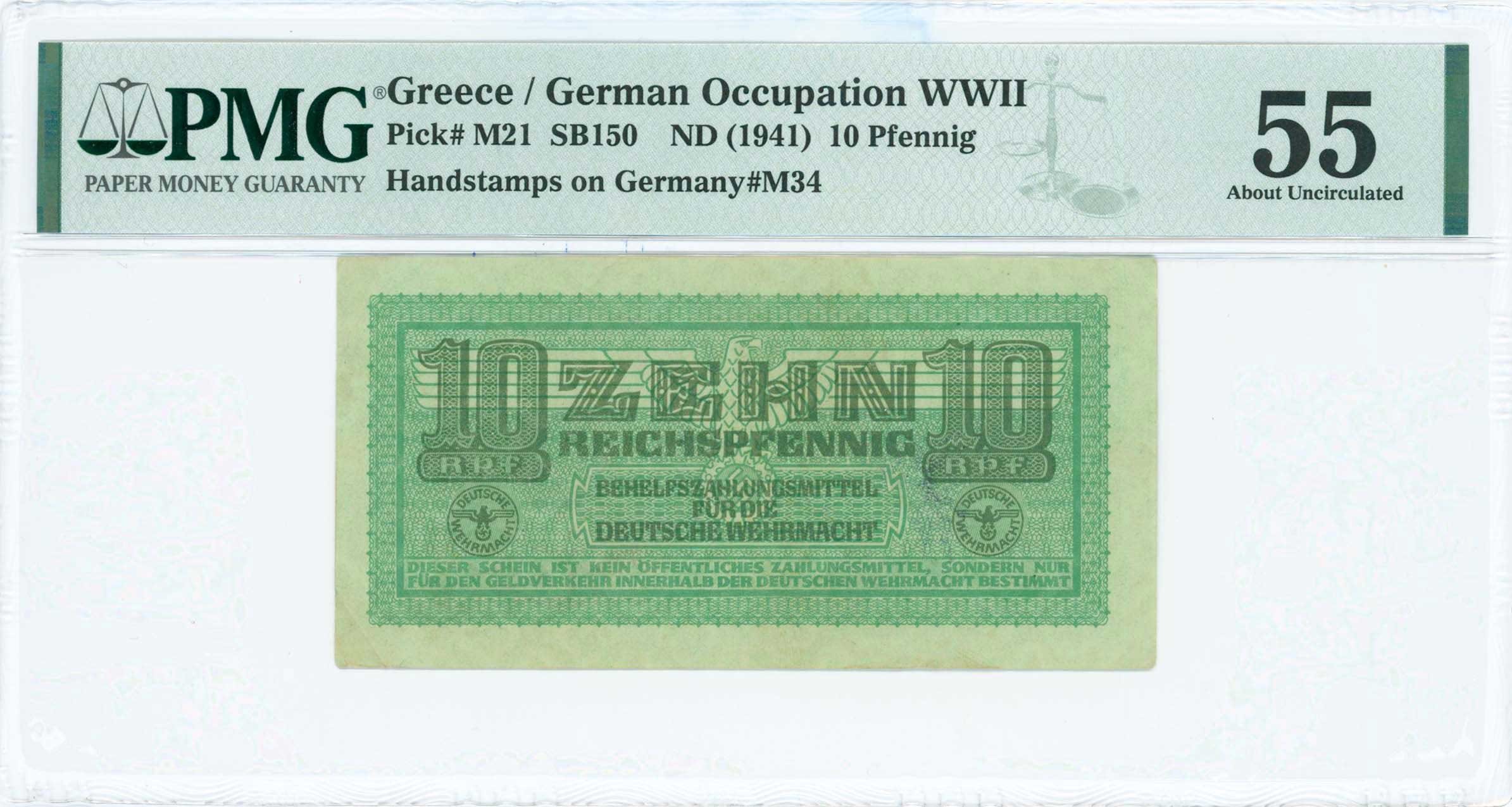 Lot 06721