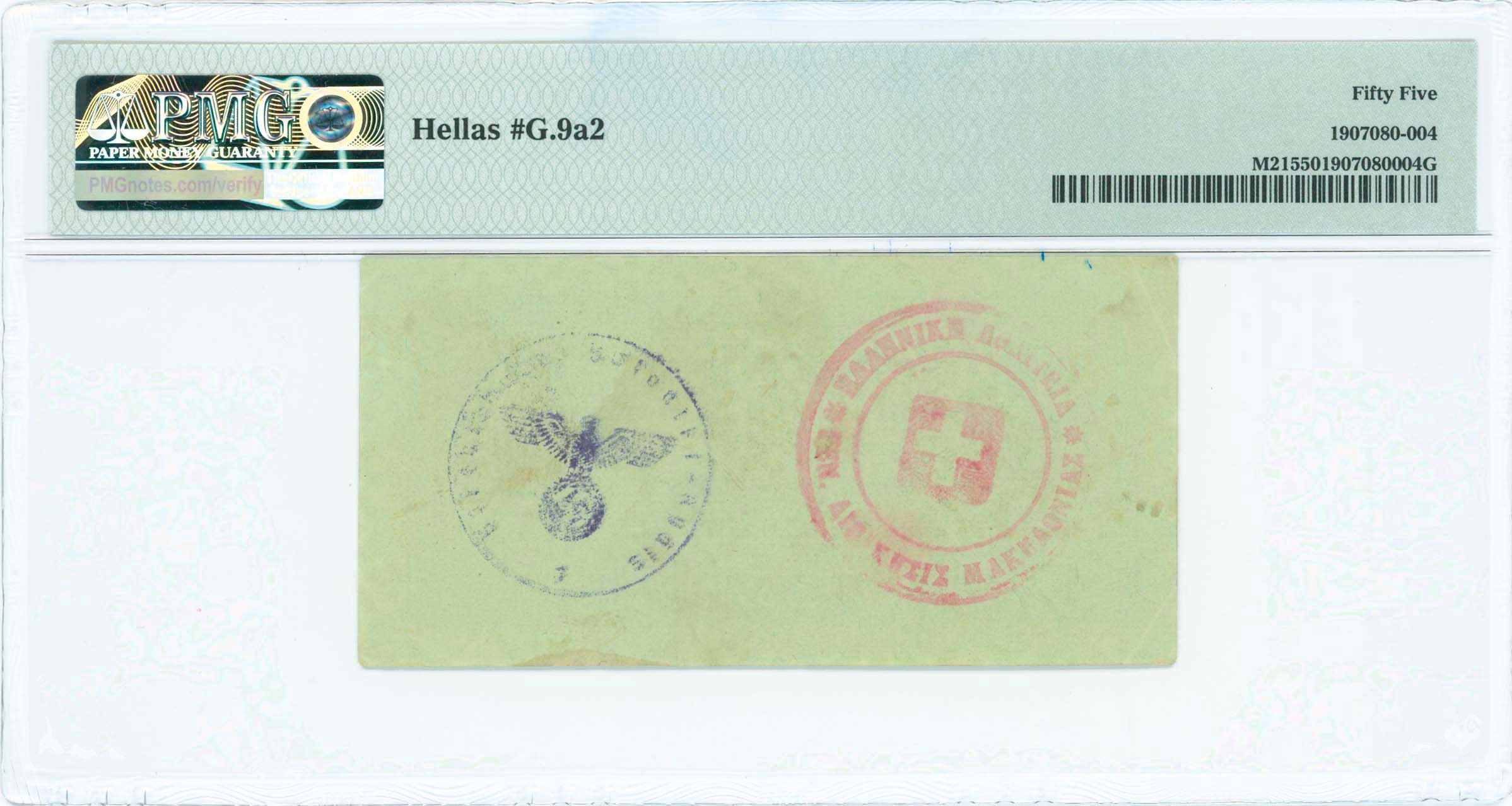 Lot 06721