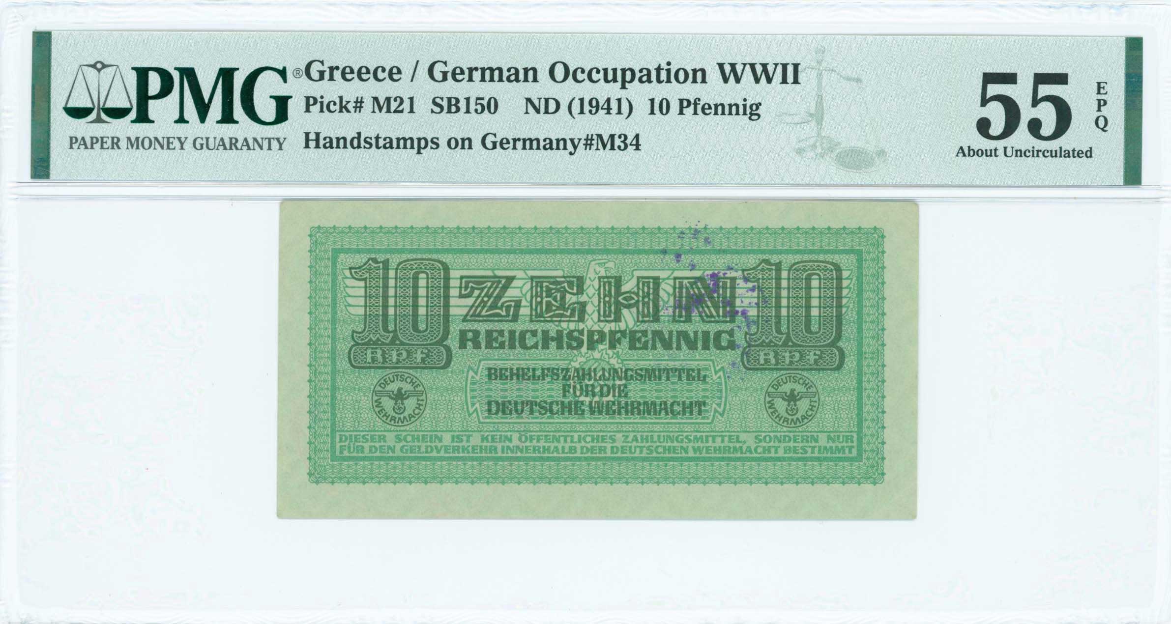 Lot 06564